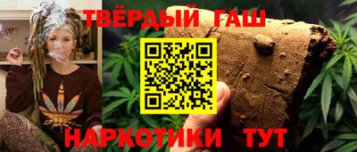 прущие грибы Кинель