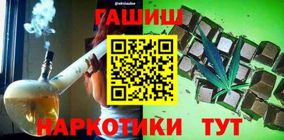 тгк Кимры