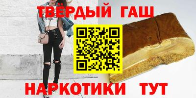 прущие грибы Кинель