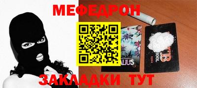 тгк Кимры