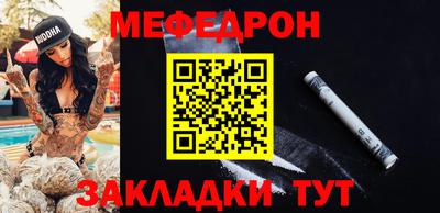 индика Кингисепп