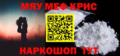 прущие грибы Кинель