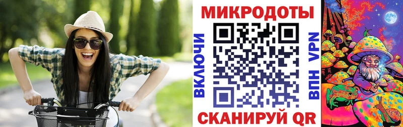Псилоцибиновые грибы Psilocybine cubensis хочу Саратов